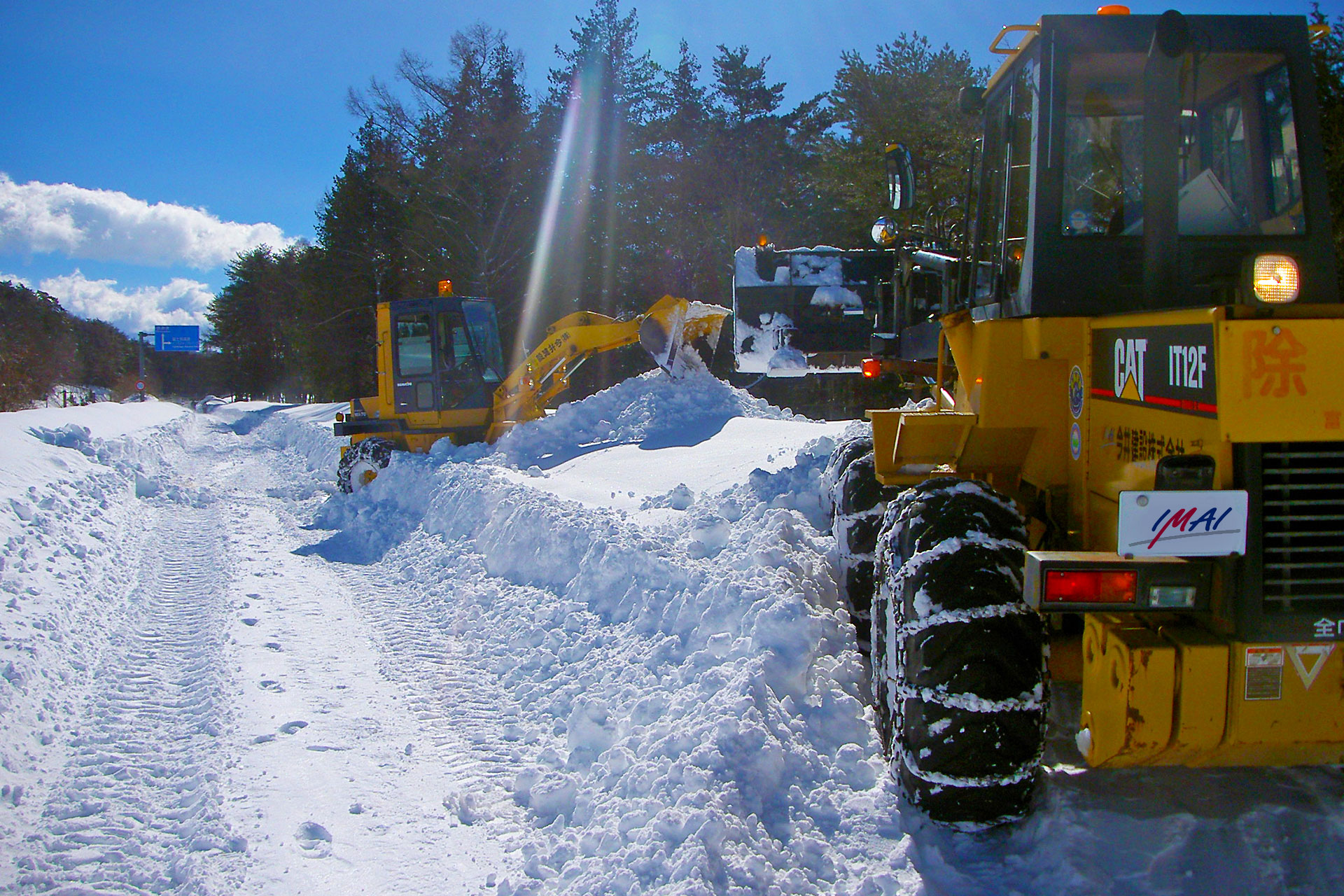 地元の社会資本を支える土木・建設のエキスパート